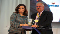Seizième Congrès de l'Union régionale de l'industrie, du commerce et de l'artisanat de Sousse 