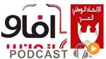 Journal Info 19h00 du dimanche 17 decembre 2017