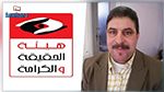 Zouhair Makhlouf annonce sa démission de l'IVD 