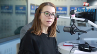 Emna Bannari : 