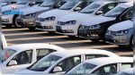 L'OTOC appelle le gouvernement à amender la loi régissant l’opération d’importation des voitures populaires