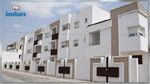 Bizerte : Approbation de projets de construction de logements sociaux 
