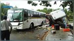 Mexique : Onze touristes décédés dans un accident d'autocar