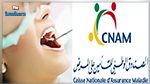 Le syndicat des dentistes met fin à sa convention avec la CNAM