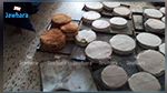 Kairouan : Saisie d'une importante quantité de gâteaux impropres à la consommation