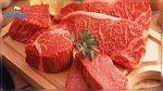 Des viandes bovines importées pour réguler le marché local