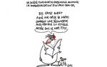 Caricature du vendredi 22 décembre 2017