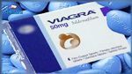 Jendouba : 38 pilules de Viagra saisies au domicile d'un trafiquant de drogue 