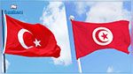 Tunisie -Turquie : Besoin de promouvoir la coopération en industrie militaire
