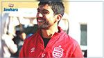 Club Africain : Séparation à l'amiable avec Oussama Darragi  