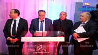 Inauguration du nouveau Réparateur Agrée Citroën,ROYAUME AUTOS à Sousse