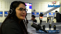 Emna Razgallah, invitée de Bleu Nuit