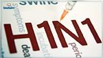 Virus H1N1 : Le point sur la situation à Sousse 