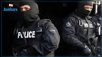 Démantèlement d'une cellule terroriste et arrestation de ses dix membres 