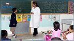 Le ministre de l'éducation annonce un plan de remise à niveau des enseignants  