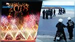 Mesures sécuritaires et routières à l'occasion des fêtes de fin d'année