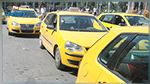 Sousse : Annonce de la liste des nouveaux bénéficiaires des licences de taxis 