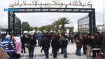 Le syndicat de base de la Faculté de la Manouba contre le boycott des examens universitaires