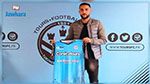  Mohamed Larbi signe au Tours FC 