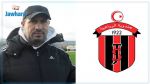 Mohamed Jelassi, nouvel entraineur de Jendouba Sport