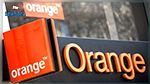 Orange Tunisie annonce la création de 1000 emplois en faveur des diplômés du supérieur 