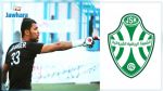JSK : Saber Khalfaoui de retour au bercail