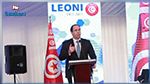 Chahed annonce la création prochaine de 1200 emplois à LEONI Messadine 