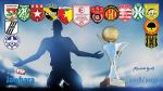 Ligue 1 - 15e journée : Résultats de ce dimanche