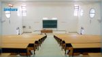 Suspension des examens dans plusieurs universités : Le ministère de l'Enseignement supérieur réagit