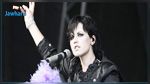 Les causes du décès de Dolores O'Riordan dévoilées  