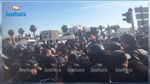 Loi de finance : Rassemblement protestataire pacifique devant l'ARP 