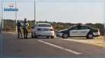 Ben Arous : Saisie d'une voiture volée et arrestation d'un individu condamné à 26 ans de prison