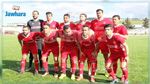 Etoile du Sahel - Compétitions africaines : Liste des joueurs convoqués  