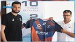 Montpellier : Mohamed Soussi prolonge jusqu'en 2019 