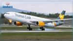 Thomas Cook reprend ses voyages vers la Tunisie à partir de demain