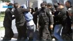 Terrorisme : Arrestation de sept suspects