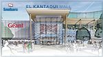 El Kantaoui Mall, le nouveau centre de commerce et de loisirs à Sousse