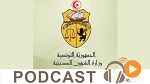 Journal Info 19h00 du Jeudi 15 Février 2018