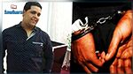 Arrestation d'un suspect en lien avec l'assassinat du policier Mohamed Ali Charaabi 