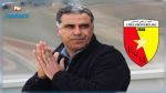 ES Metlaoui : Ghazi Ghrairi jette l'éponge