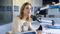 Yosra Milli : Nous ne participerons pas aux élections municipales pour ces raisons 