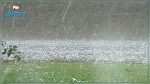 Météo : Temps froid et pluvieux pour ce jeudi 