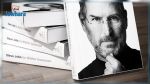 Un ancien CV de Steve Jobs pourrait être vendu à 50.000 dollars