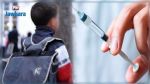 Une substance inconnue injectée à un enfant devant son école : Mise au point du directeur régional de la santé