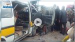 En vidéo, un accident de la route fait un mort et dix blessés à Zaghouan