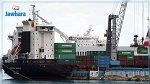 Simulation d'une opération antiterroriste au port de Bizerte 