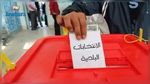 Médias audiovisuels : L’ISIE prévoit des sanctions en cas de non respect des règles de la campagne électorale 