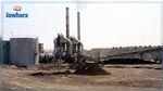 Reprise progressive de la production du phosphate à Mdhilla 