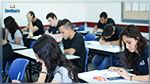 Vers une solution de la crise Education-Fédération de l’enseignement