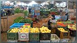 Jendouba : Vers la création d'un nouveau marché de fruits et légumes 